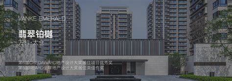 中建滨湖设计总部 / 中国建筑西南设计研究院|设计|建筑|空间_新浪新闻