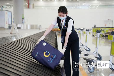 读创--南航成为亚洲区首家荣获IATA行李追踪枢纽合规认证航司