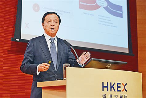 李小加：同股不同权的公司最快今年6月底可申请在香港上市