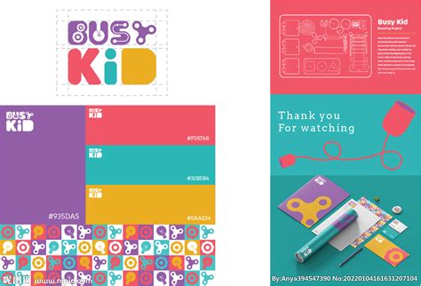 婴幼儿用品企业标志 - 爱图网设计图片素材下载