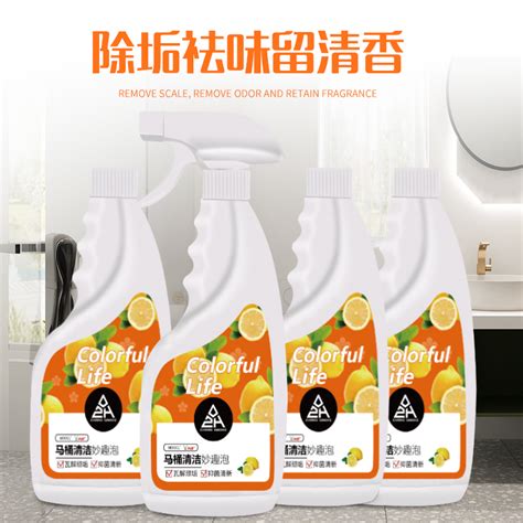 洁饶地板清洁剂550ml/瓶*3瓶地板砖瓷砖拖地清洁液家用香味型