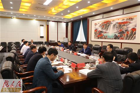庆阳市同北京首创中铁二十一局两家企业举行座谈 - 庆阳网