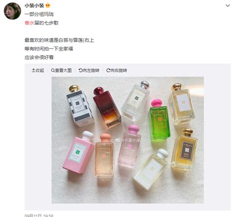 获欧莱雅投资，「闻献」要做最高端的国产香水香氛品牌-36氪