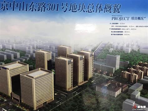 经典工程：恒达富士助力南京熊猫中央广场打造玄武区最大综合体项目_新电梯网