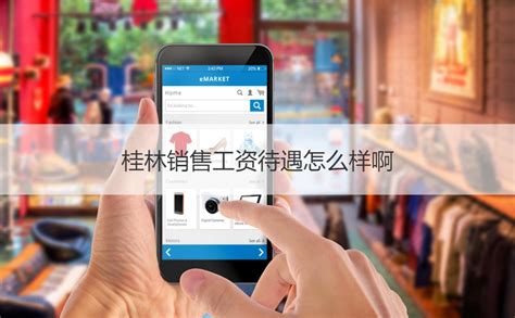 掌上桂林最新新闻下载,掌上桂林最新新闻app v2.1.62 - 浏览器家园