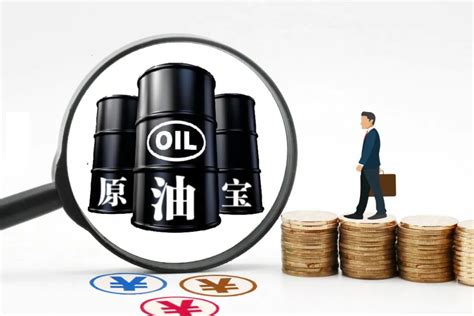 油价连续暴跌，OPEC+减产也不起作用，这意味着什么？ | 每经网