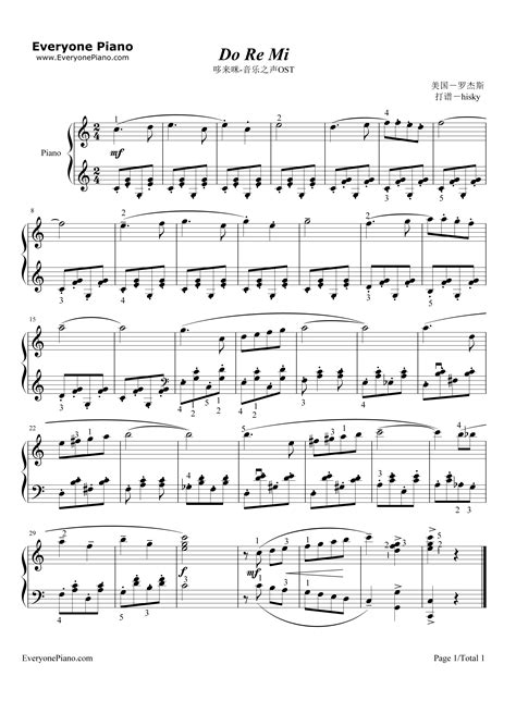 Do Re Mi-哆来咪-音乐之声OST五线谱预览1-钢琴谱文件（五线谱、双手简谱、数字谱、Midi、PDF）免费下载