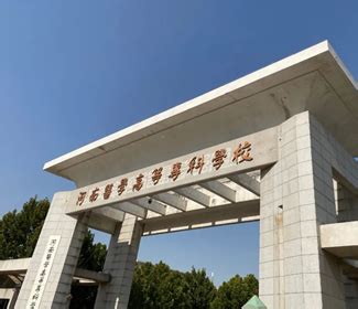 2022郑州医学中专学校有哪些_初三网