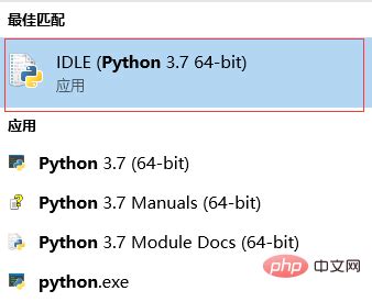 python3.7怎么运行(2)-木庄网络博客