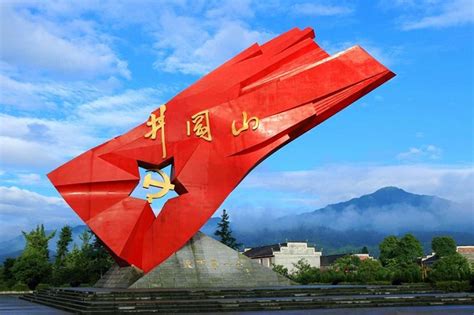 中国审判-井冈山的红旗