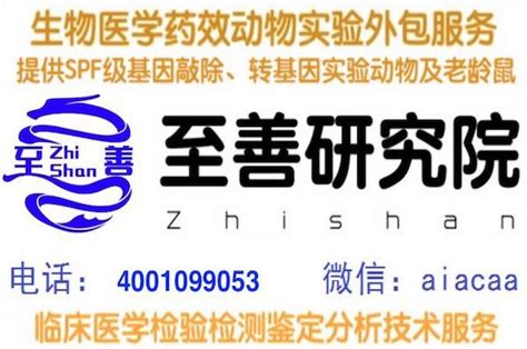 临床诊断病例是什么意思 临床诊断病例应当怎样隔离治疗_知识问答