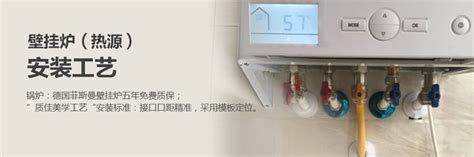 「杭井」铁路基站专用空调RF58NH风冷热泵型单元式空调机|价格|厂家|多少钱-全球塑胶网