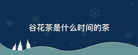 一般现在时表示能力的时候，表示的是什么时间的能力？过去现在将来？_百度知道