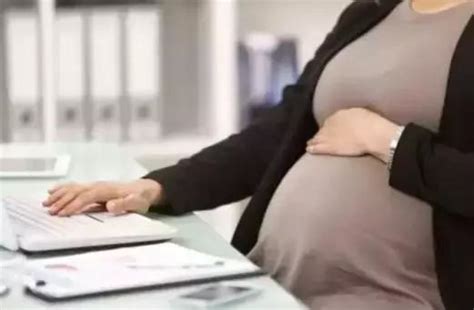 孕期请假遭解聘 女职工该受到哪些法律保护?