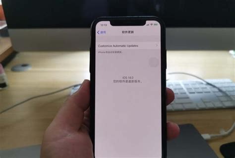 苹果再度打压iPhone越狱公司 指控科雷利侵犯iOS版权_凤凰网