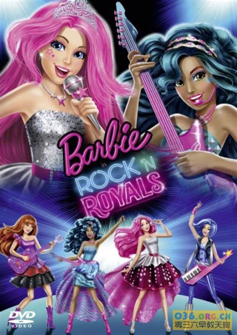 【芭比娃娃大电影】2015 芭比之皇室摇滚 Barbie In Rock 