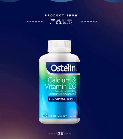 Ostelin Calcium & Vitamin D Tablets With D3 For Bones + Immunity 60 ...