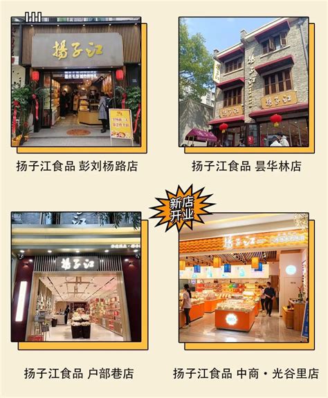 Giovanmi 的图像结果