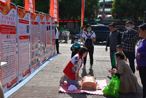 汉中市红十字会开展走访慰问困难群众活动-汉中市红十字会