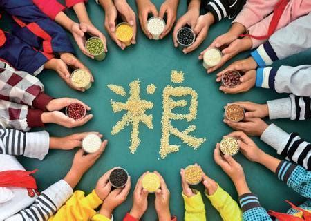 定了！第三届中国粮食交易大会10月16～18日福州见_粮食要闻_粮食频道