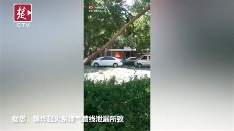 天津小区燃气爆燃事故背后：厨房里被忽视的致命隐患(含视频)_手机新浪网