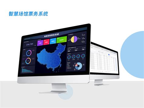 杭州亚运会官方票务网站2021年上线公开发售，门票有两大类
