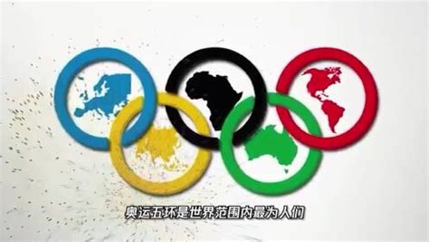 奥运五环的颜色分别代表什么：五大洲(黄色代表亚洲)_小狼观天下