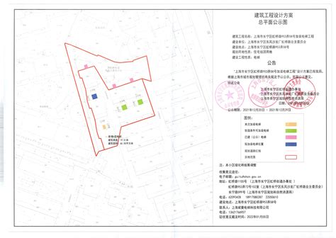 上海市长宁区某大型文化艺术中学平面规划设计CAD图纸_教育建筑_土木在线