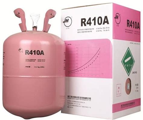 大金R410A制冷剂 R410A 10kg 1