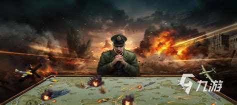 角色类带兵打仗的游戏排行榜前十名2022 好玩的打仗类游戏推荐_九游手机游戏