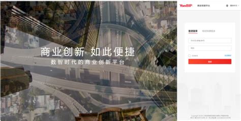 【走进智慧钢城】鄂城钢铁：5G赋能，数智建设，我们在路上—中国钢铁新闻网