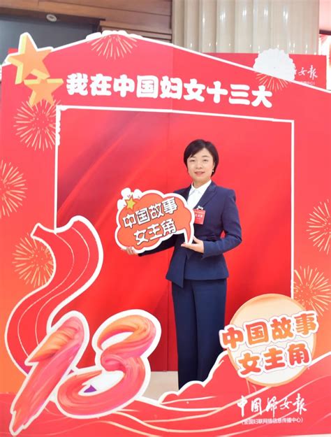 话心声、说期待！湖南代表热议中国妇女十三大-郴州新闻网