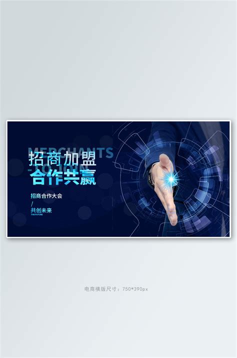 广东中山电商类logo设计 - 特创易
