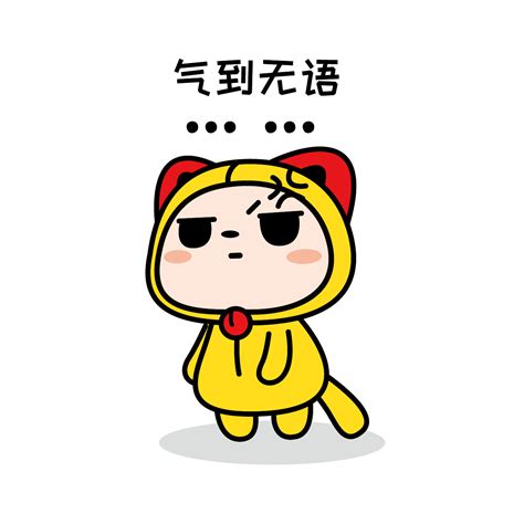 好了_[标签:标题1]