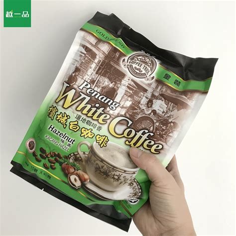 马来西亚进口 咖啡树榛果白咖啡600g四合一咖啡速溶咖啡 批发代理-阿里巴巴