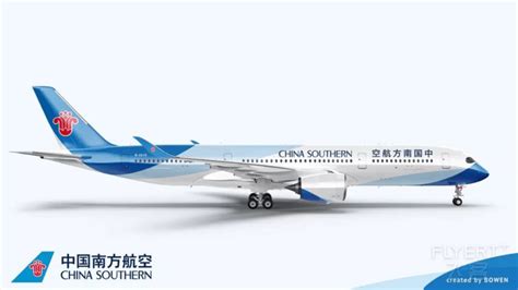 南航在沪启用“新版”登机牌 关键信息一目了然-中国民航网