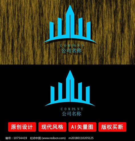 高端大气房地产置业LOGO设计图片下载_红动中国