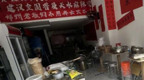 天水麻辣烫热潮退去，店家靠倒闭赚到了流量 - 电商报