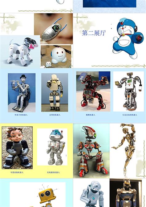 两足机器人设计|三维|机械/交通|taotang - 原创作品 - 站酷 (ZCOOL)