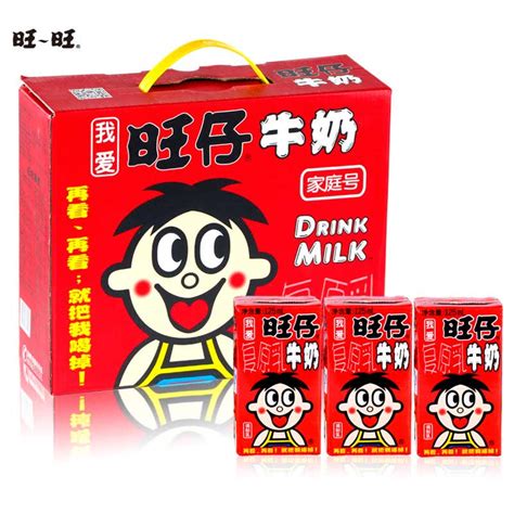 【旺仔牛奶】原味旺仔牛奶125ml*4盒 - 大淘客联盟