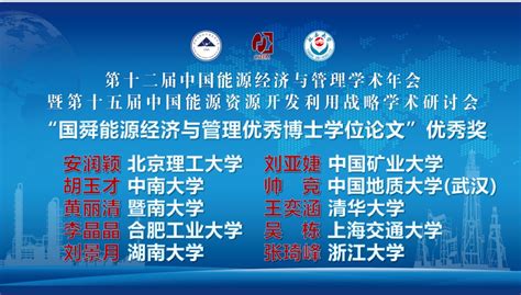 2023延安中考成绩查询入口- 西安本地宝