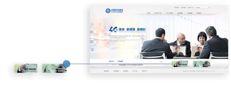 网站建设_河北坤柔网络技术有限公司