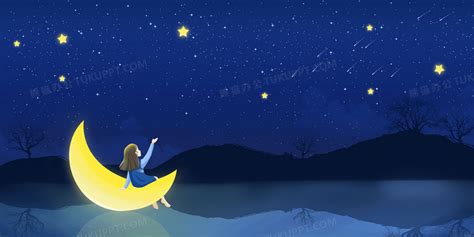 创意星空月亮女孩手绘卡通夜空背景背景图片素材免费下载_熊猫办公