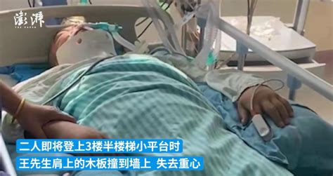 安庆90后小伙为救工友从3楼摔下高位截瘫 暂未脱离危险期凤凰网安徽_凤凰网