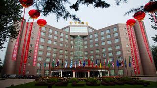 北京乐创酒店管理有限公司2020最新招聘信息_电话_地址 - 58企业名录
