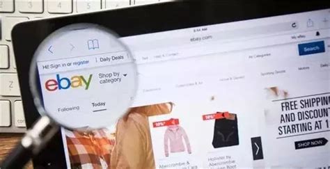 eBay发布2021财年第四季度财报 净营收26.13亿美元增长5% - 脉脉