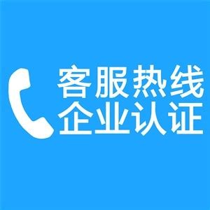 华帝燃气灶24小时服务电话-400统一中心 -【百修网】