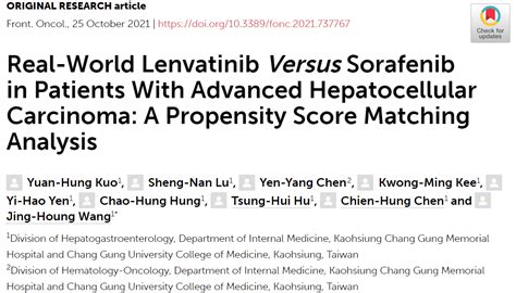 Front Oncol：仑伐替尼（lenvatinib）对比索拉非尼（Sorafenib）治疗晚期肝细胞癌的疗效：倾向评分匹配（PSM）分析 ...
