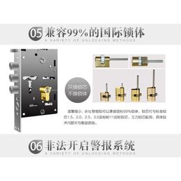 MS317把手锁 开关柜门锁 户外机柜门锁 动力配电柜门锁机箱机柜锁-阿里巴巴