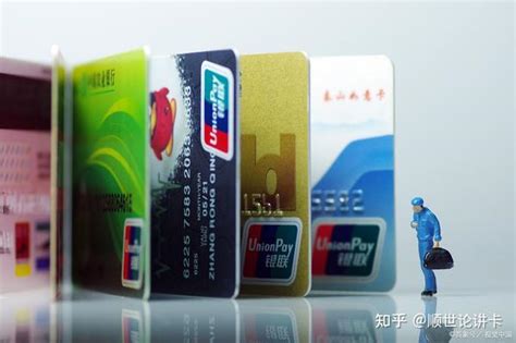 《信用卡流水账单怎么打》招商银行信用卡流水账单怎么打 - 鑫伙伴POS网